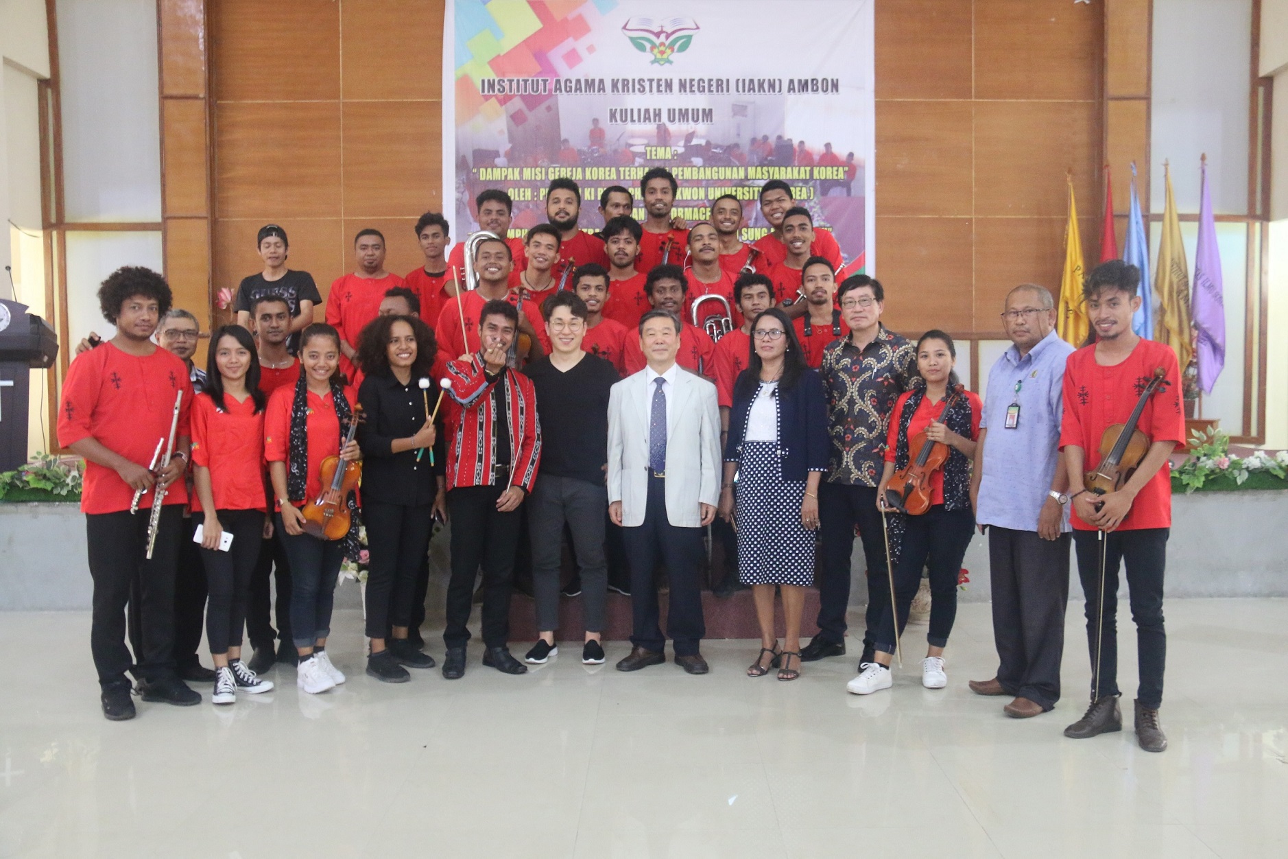 KULIAH UMUM DENGAN TEMA